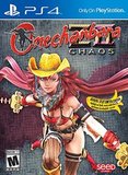 Onechanbara Z2: Chaos -- Banana Split Limited Edition (PlayStation 4)